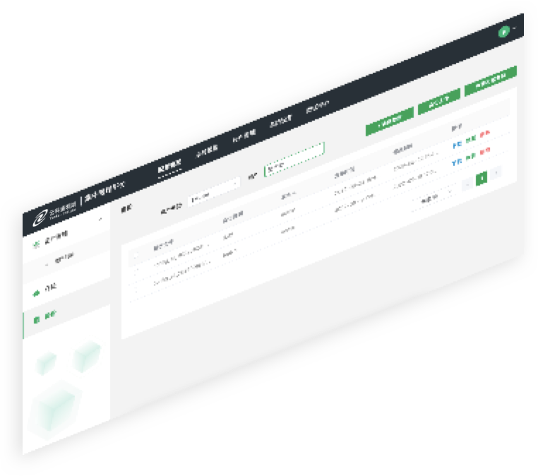 非凡娱乐通明湖