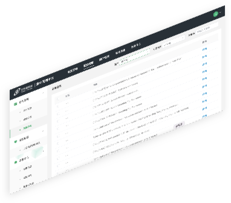 非凡娱乐通明湖